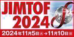 _JIMTOF2024_500x250pixel_jpn[1].jpg